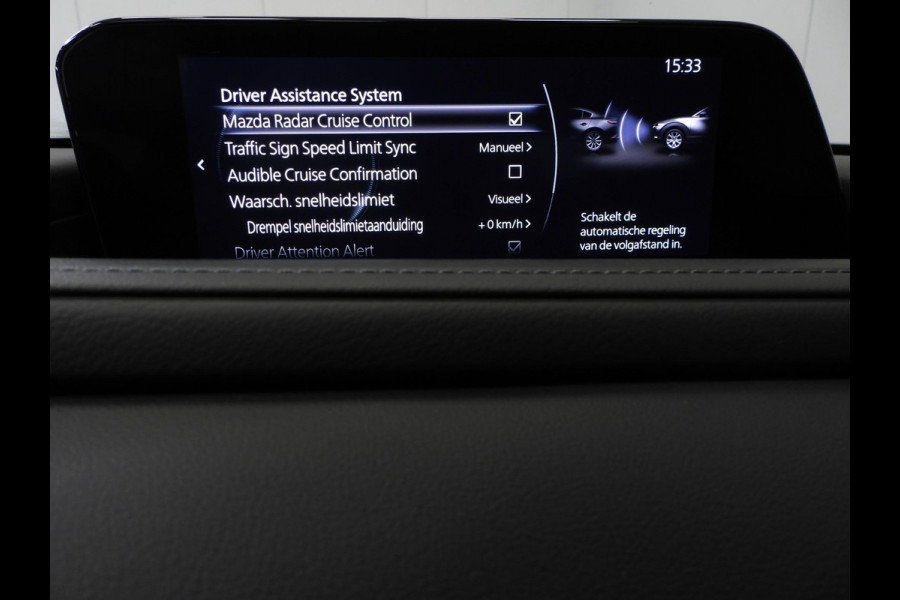 Mazda CX-30 2.0 e-SkyActiv-X M Hybrid NAVI/TREKH./ADAPT.CRUISE/LED/16"LMV!