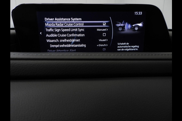 Mazda CX-30 2.0 e-SkyActiv-X M Hybrid NAVI/TREKH./ADAPT.CRUISE/LED/16"LMV!
