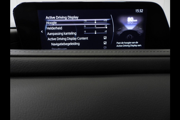 Mazda CX-30 2.0 e-SkyActiv-X M Hybrid NAVI/TREKH./ADAPT.CRUISE/LED/16"LMV!