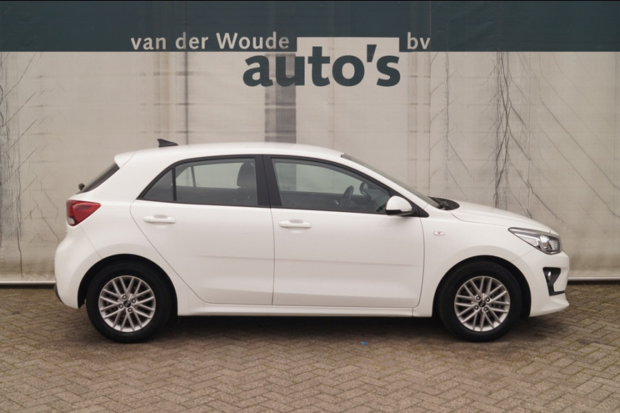 Kia Rio 1.0 T-GDi MHEV DynamicLine -NAVI-ECC-LMV-CAM-