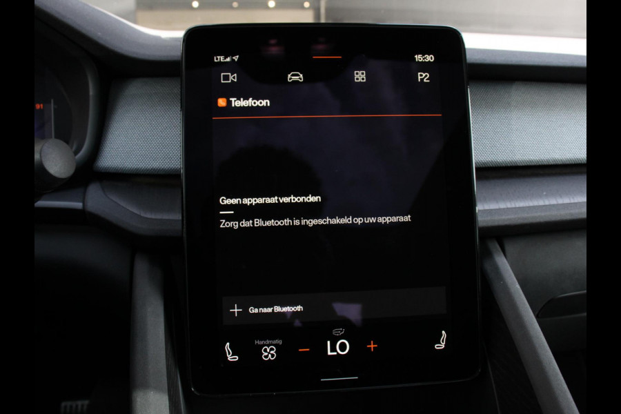 Polestar 2 Standard Range Single Motor 63kWh Climate control Cruise control Panorama dak Parkeersensoren + Camera Trekhaak Voorstoelen verwarmd Apple Carplay/ Android Auto