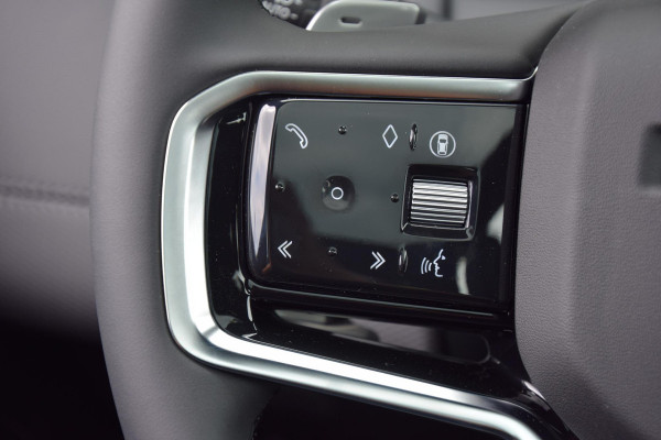 Land Rover Discovery Sport P270e PHEV Business Landmark Edition