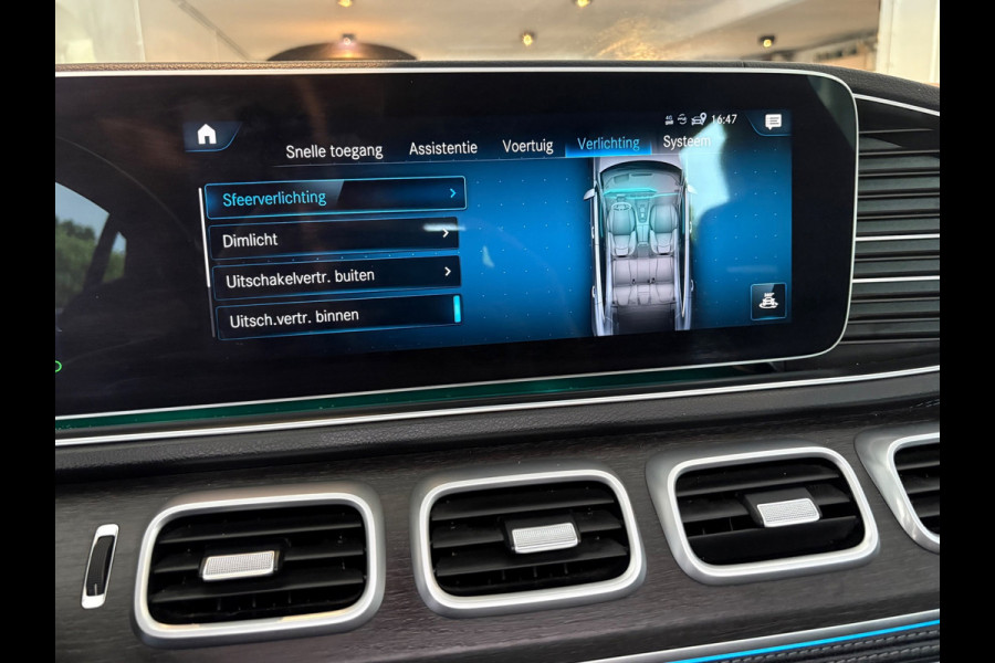 Mercedes-Benz GLE Coupé 350E AMG-NIGHTPAKKET/PANO/BURMESTER/360CAM