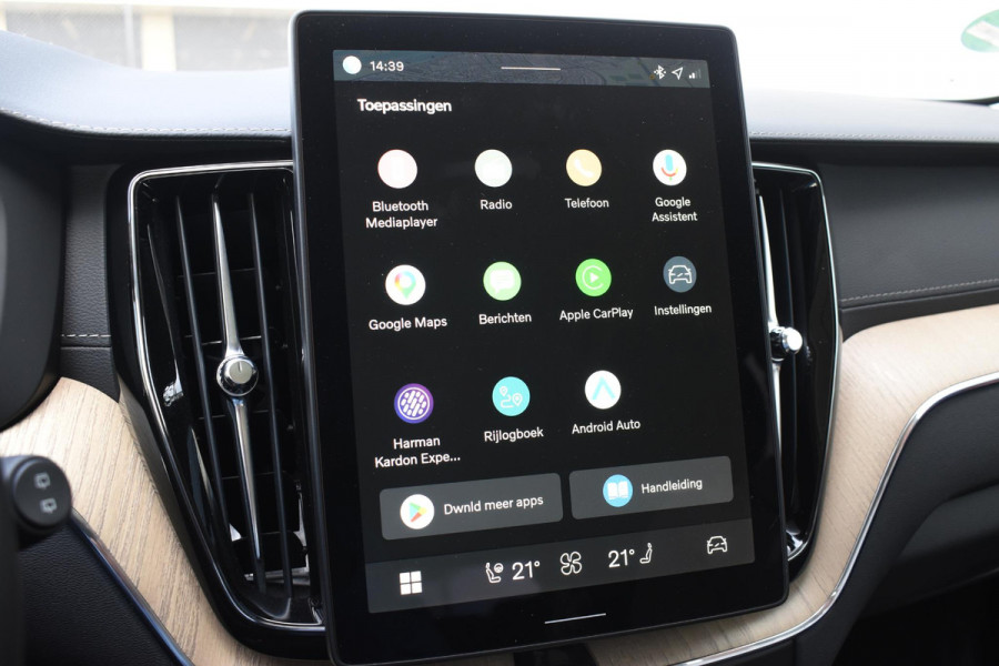 Volvo XC60 T6 Plug-in hybrid AWD Ultra Dark