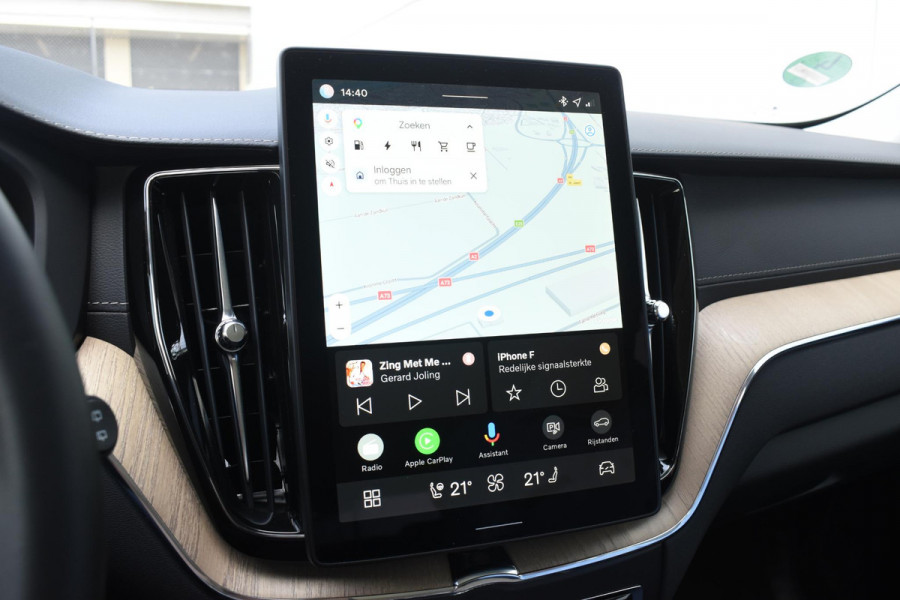 Volvo XC60 T6 Plug-in hybrid AWD Ultra Dark