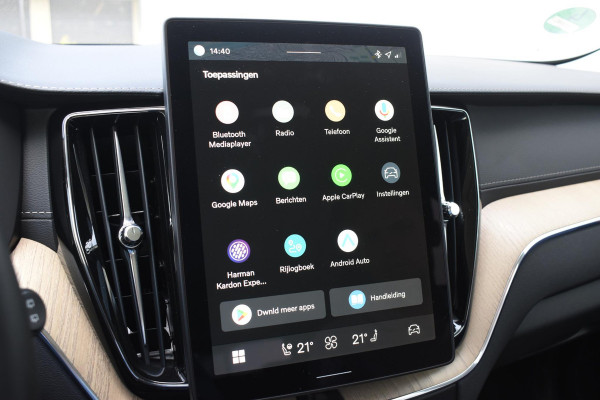 Volvo XC60 T6 Plug-in hybrid AWD Ultra Dark