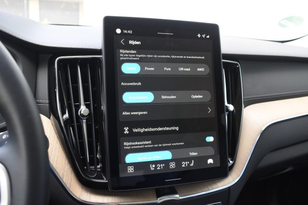 Volvo XC60 T6 Plug-in hybrid AWD Ultra Dark
