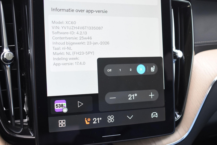Volvo XC60 T6 Plug-in hybrid AWD Ultra Dark