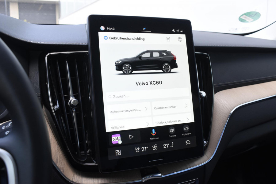 Volvo XC60 T6 Plug-in hybrid AWD Ultra Dark