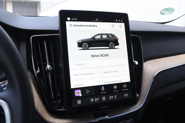 Volvo XC60 T6 Plug-in hybrid AWD Ultra Dark