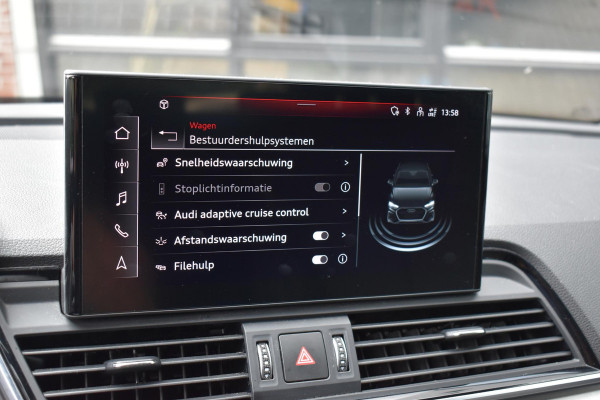 Audi Q5 50 TFSI e S edition