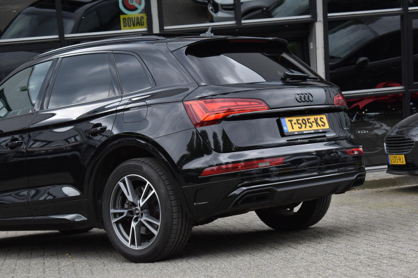 Audi Q5 50 TFSI e S edition