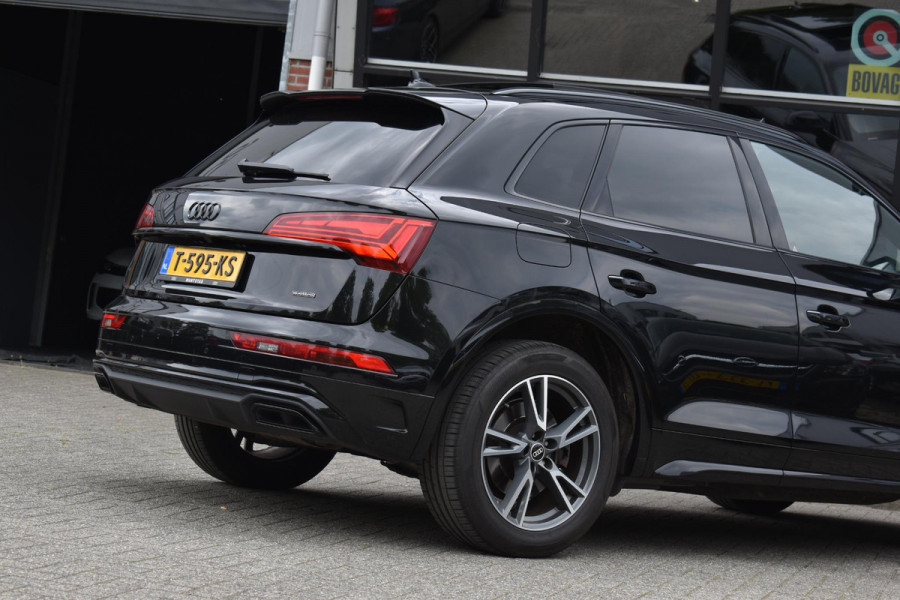Audi Q5 50 TFSI e S edition