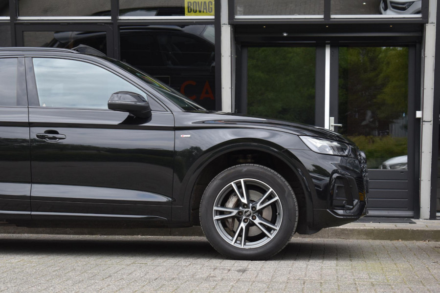 Audi Q5 50 TFSI e S edition