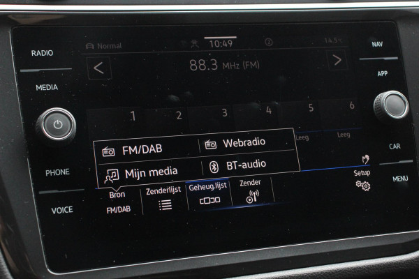 Volkswagen Tiguan Allspace 1.5 TSI 150pk DSG Move 7p. Navigatie Apple Carplay/Android Auto Wireless Trekhaak Parkeersensoren Camera Adaptieve Cruise Control Stoel-en stuurverwarming Climate Control