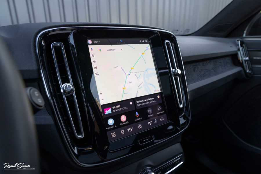 Volvo XC40 Recharge Ultimate 70 kWh | Panorama dak | Adaptieve cruise | Blis | Memory | Harman Kardon |