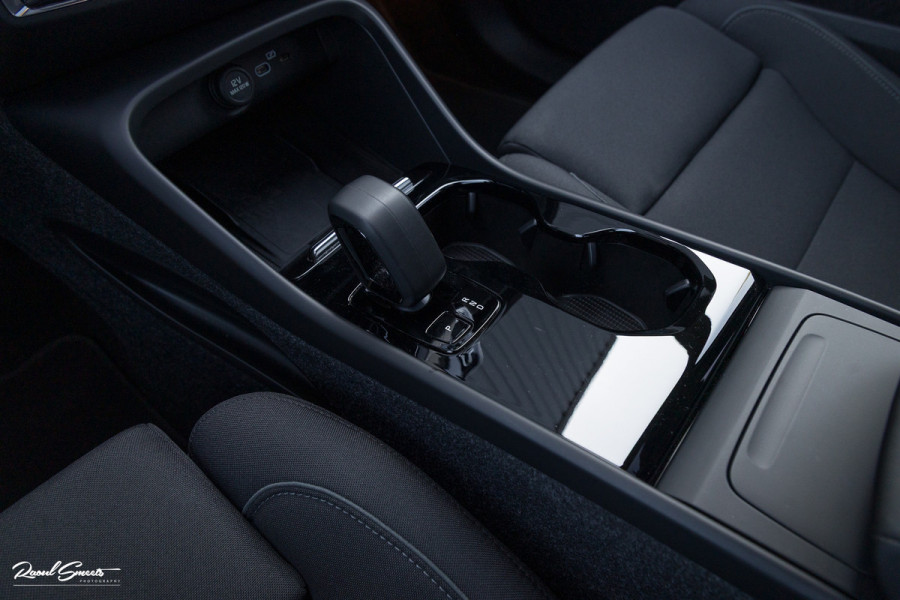 Volvo XC40 Recharge Ultimate 70 kWh | Panorama dak | Adaptieve cruise | Blis | Memory | Harman Kardon |