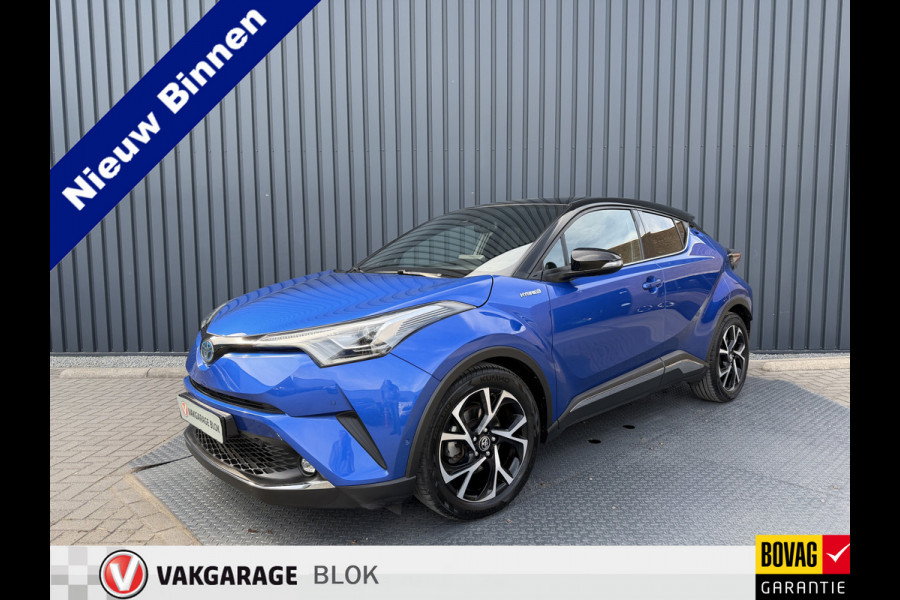 Toyota C-HR 1.8 Hybrid Executive / Bi tone | Leer/alcantara | Dealer onderhouden | LED | JBL | Rijklaar!!
