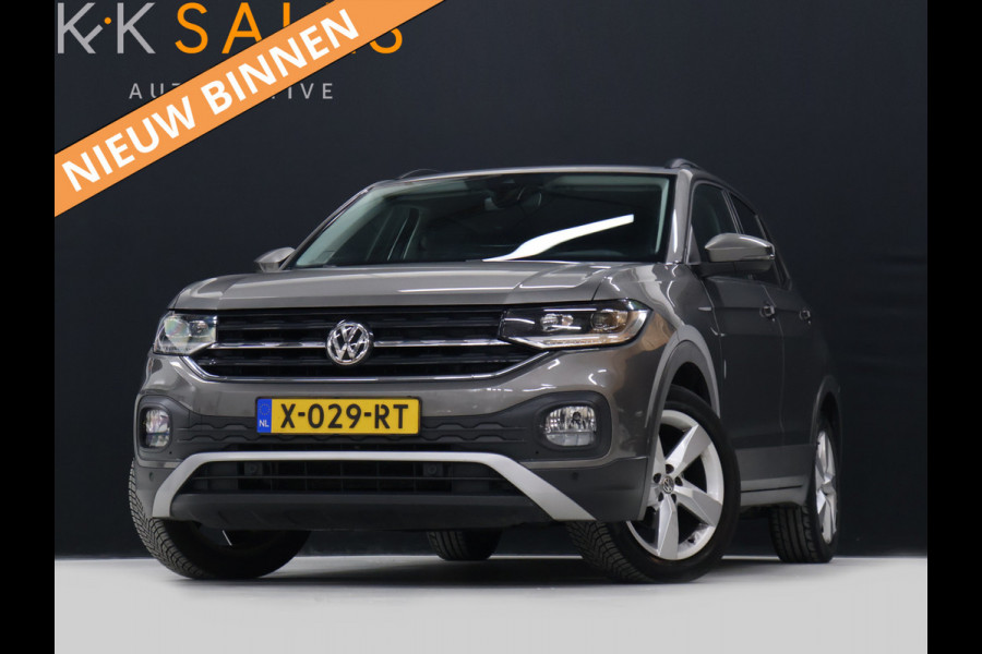 Volkswagen T-Cross 1.0 TSI Style [STOELVERWARMING, ADAPTIEVE CRUISE, BLUETOOTH, CAMERA, PDC, NAVIGATIE, AUTOMAAT, MULTI FUNCTIONEEL STUURWIEL, NIEUWSTAAT]