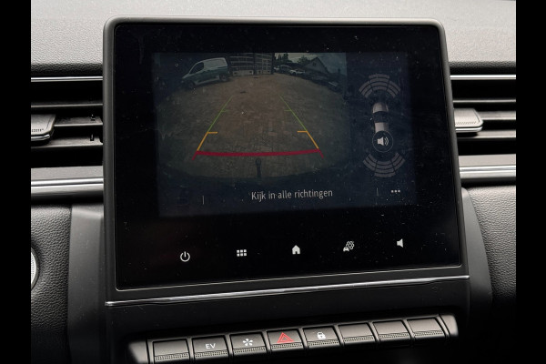 Renault Captur 1.6 E-Tech Plug-in Hybrid 160 Intens | Trekhaak | Camera | Climate control | Navigatie |