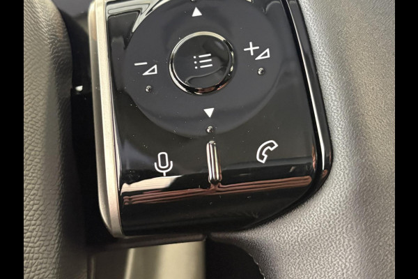 Citroën C5 Aircross 1.2 Hybrid 145 Plus Leverbaar per september
