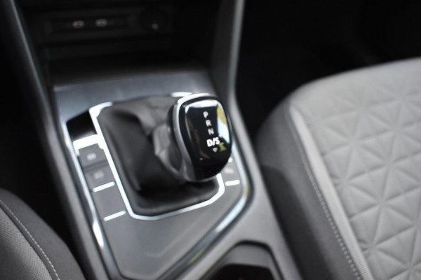 Volkswagen Tiguan 1.5 TSI Life el-achterklep 1800kg trekgewicht Navigatie