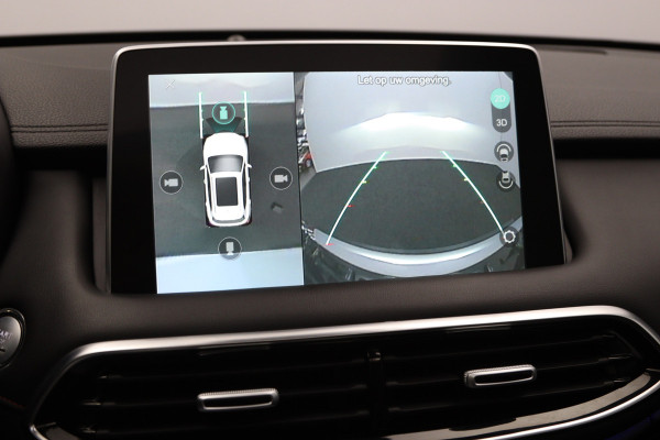 MG EHS 1.5 TGDI 259 PK Luxury PHEV, Trekhaak, Panoramadak, Adap. Cruise Control, Leder, Stoelverwarming
