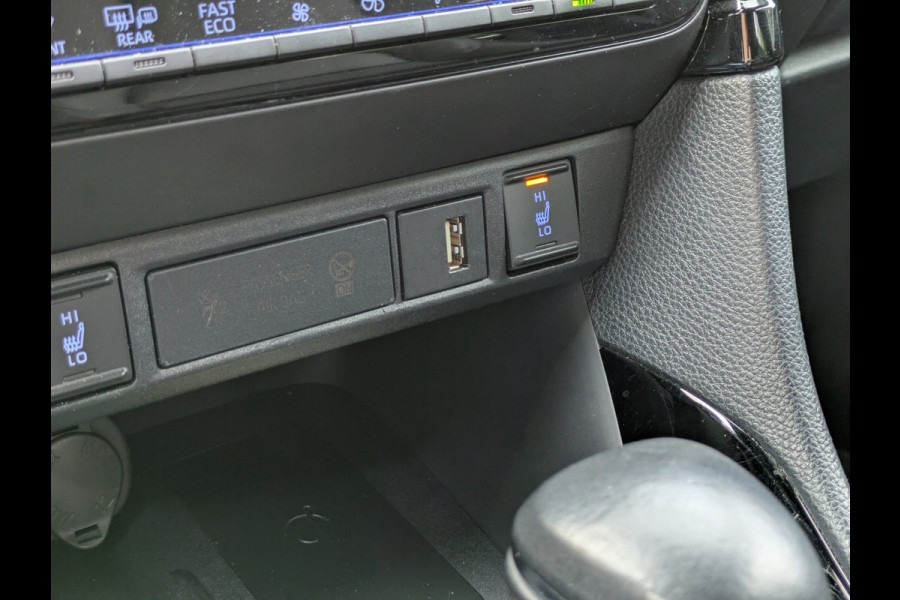 Toyota Yaris 1.5 Hybrid Executive|Head-Up|JBL|Sportstoelen|Blindspot|LED|Keyless-Entry/Go|Stoelverw.|Adaptive-Cruise|Mat-Grijs
