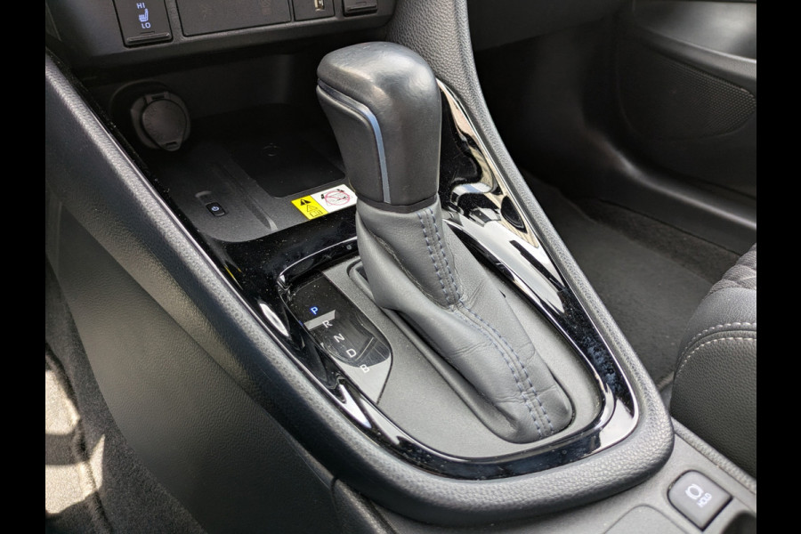Toyota Yaris 1.5 Hybrid Executive|Head-Up|JBL|Sportstoelen|Blindspot|LED|Keyless-Entry/Go|Stoelverw.|Adaptive-Cruise|Mat-Grijs