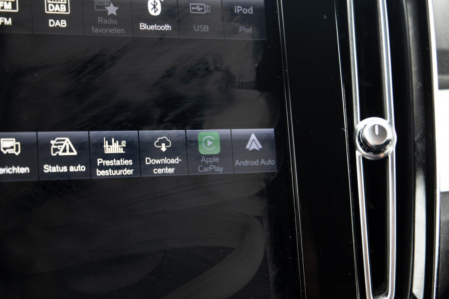 Volvo XC40 1.5 T4 Recharge Inscription AUTOMAAT / PLUG IN HYBRID / CARPLAY / CAMERA / STOELVERWARMING