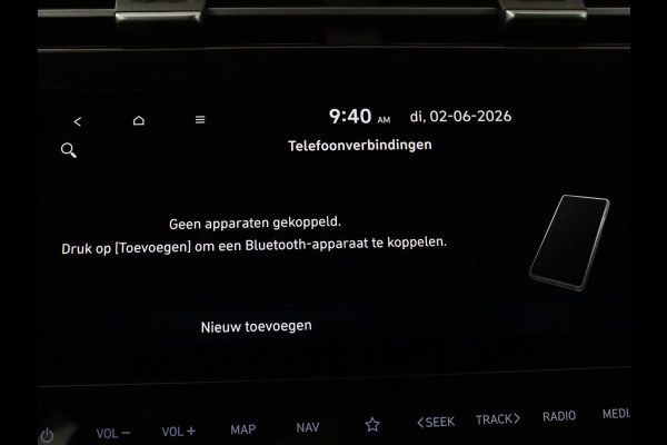 Hyundai Tucson 1.6 T-GDI HEV Comfort | Trekhaak | Stoelverwarming | Adaptive cruise | Carplay | Camera | Navigatie | Keyless | Full LED | 17'' | Parkeerhulp | Climate control | Digital Cockpit