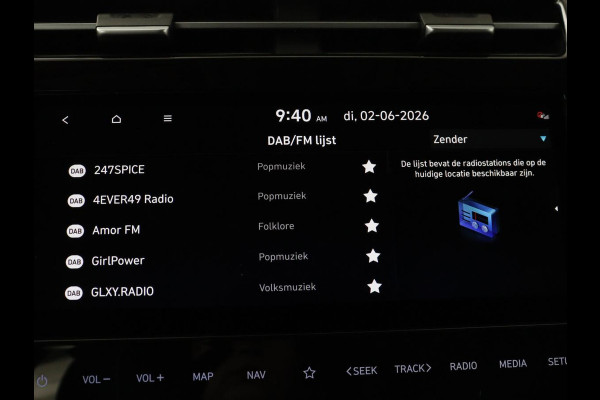 Hyundai Tucson 1.6 T-GDI HEV Comfort | Trekhaak | Stoelverwarming | Adaptive cruise | Carplay | Camera | Navigatie | Keyless | Full LED | 17'' | Parkeerhulp | Climate control | Digital Cockpit