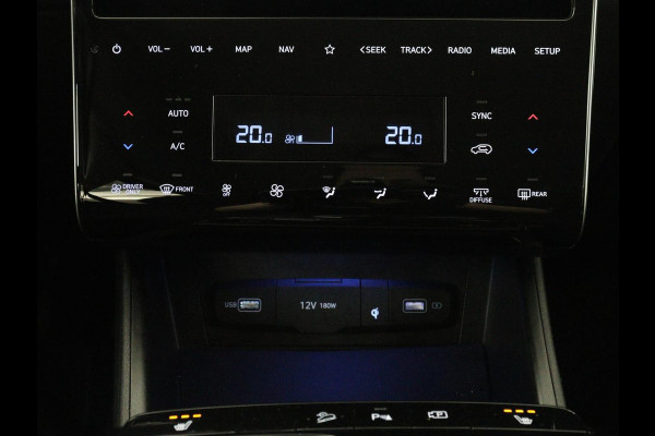 Hyundai Tucson 1.6 T-GDI HEV Comfort | Trekhaak | Stoelverwarming | Adaptive cruise | Carplay | Camera | Navigatie | Keyless | Full LED | 17'' | Parkeerhulp | Climate control | Digital Cockpit