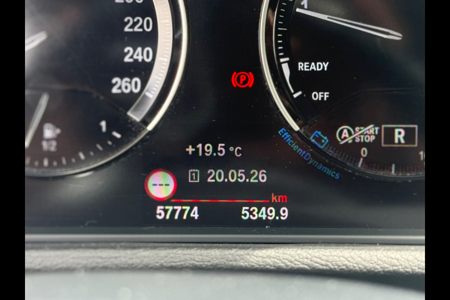BMW X1 SDrive18i Executive (BOVAG/RIJKLAARPRIJS)