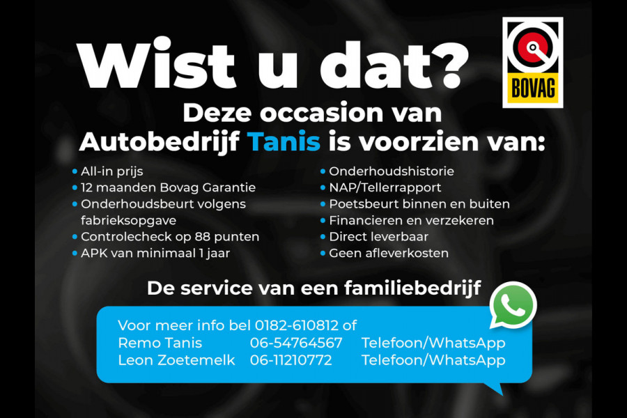 Opel Corsa 1.2 Turbo GS ECC-NAVI by CARPLAY-LMV-CAMERA-PDC-SPORT INT