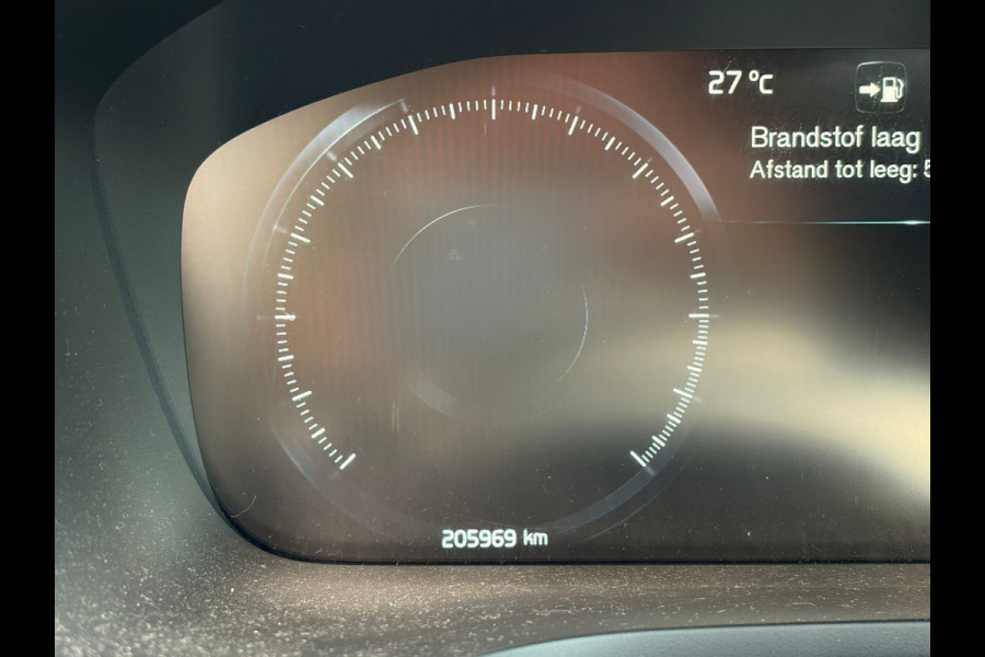 Volvo V60 2.0 T5 251PK Aut. Leder Wegkl.Trekhaak Navi Ecc Adap.Cruise Contourstoelen Apple CarPlay Android Auto Bordherk. High Performance Elek.Stoelen+Memory Elek.Achterklep Privacy Glas Lmv 18" Regensensor 1.800KG Trekgewicht Origineel Nederlandse Auto