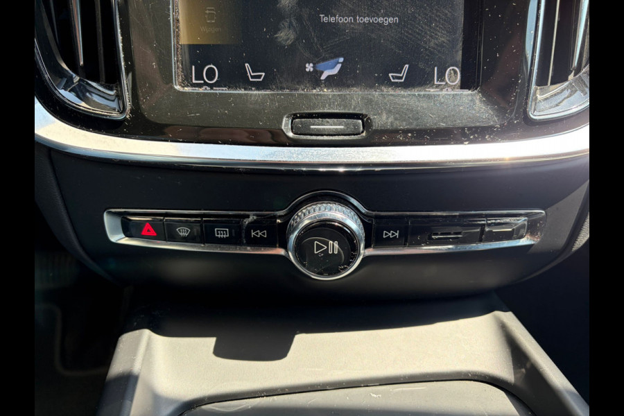 Volvo V60 2.0 T5 251PK Aut. Leder Wegkl.Trekhaak Navi Ecc Adap.Cruise Contourstoelen Apple CarPlay Android Auto Bordherk. High Performance Elek.Stoelen+Memory Elek.Achterklep Privacy Glas Lmv 18" Regensensor 1.800KG Trekgewicht Origineel Nederlandse Auto