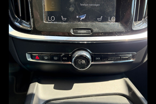 Volvo V60 2.0 T5 251PK Aut. Leder Wegkl.Trekhaak Navi Ecc Adap.Cruise Contourstoelen Apple CarPlay Android Auto Bordherk. High Performance Elek.Stoelen+Memory Elek.Achterklep Privacy Glas Lmv 18" Regensensor 1.800KG Trekgewicht Origineel Nederlandse Auto
