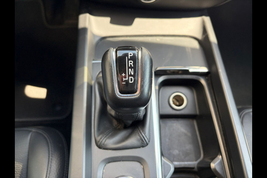 Volvo V60 2.0 T5 251PK Aut. Leder Wegkl.Trekhaak Navi Ecc Adap.Cruise Contourstoelen Apple CarPlay Android Auto Bordherk. High Performance Elek.Stoelen+Memory Elek.Achterklep Privacy Glas Lmv 18" Regensensor 1.800KG Trekgewicht Origineel Nederlandse Auto