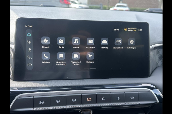 MG MG3 Hybrid+ 1.5 Hybrid+ Luxury 7 JAAR MG FABRIEKS GARANTIE TM 02-2032 | STOEL + STUURVERWARMING | 360 CAMERA | ADAP. CRUISE | DODE HOEK | KEYLESS | APPLE CARPLAY |