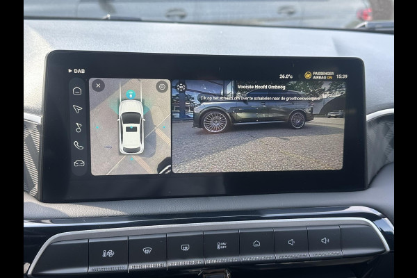 MG MG3 Hybrid+ 1.5 Hybrid+ Luxury 7 JAAR MG FABRIEKS GARANTIE TM 02-2032 | STOEL + STUURVERWARMING | 360 CAMERA | ADAP. CRUISE | DODE HOEK | KEYLESS | APPLE CARPLAY |