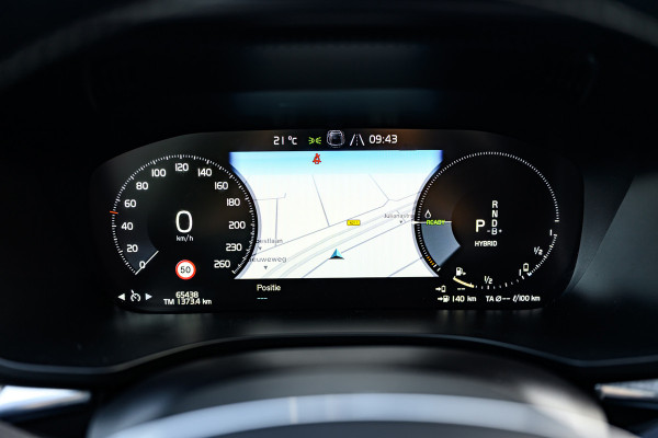Volvo XC60 2.0 T8 Twin Engine AWD /Pano/R-Design/H&K