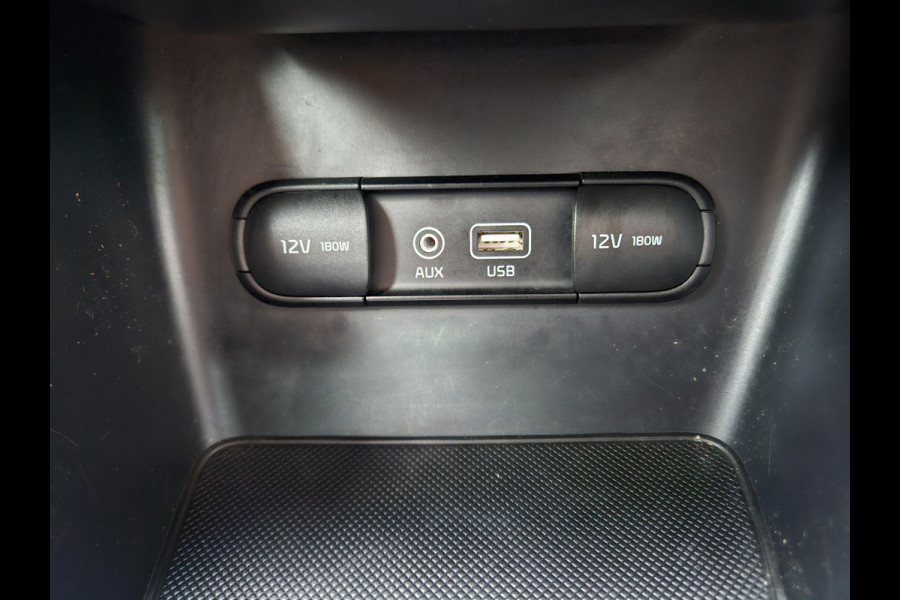 Kia Sportage 1.6 GDI Style Edition Trekhaak! Leer! Camera! NAP! Mooie/Nette Auto! Navigatie!