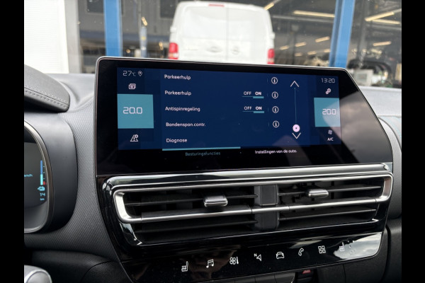 Citroën C5 Aircross 1.6 Plug-in .Hyb. 180 Bns+ TREKHAAK! LEDER!