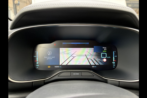 Citroën C5 Aircross 1.6 Plug-in .Hyb. 180 Bns+ TREKHAAK! LEDER!