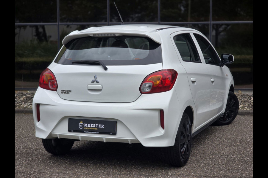 Mitsubishi Space Star 1.2 Cool+|Airco|Elektr ramen