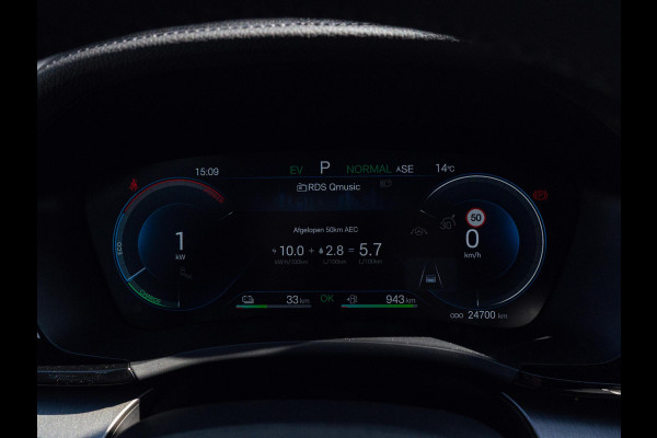 BYD SEAL U 1.5 DM-i FWD Comfort Long Range 125KM|Pano| Boundless Cloud|Camera