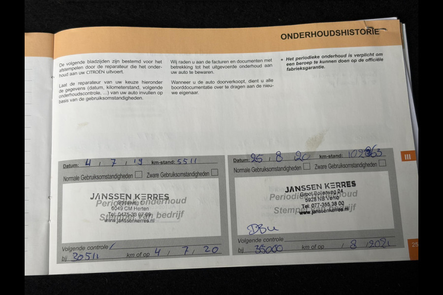 Citroën C4 Cactus 1.2 PureTech Shine 131pk,6 Bak,D-riem vv in 204,Pano,Trekhaak,Camera,Navi,Dodehoek,Keyless,Clima,Cruise,N.A.P,Recent beurt gehad,Pdc V+A,Lm velgen,Apk tot 06-2027