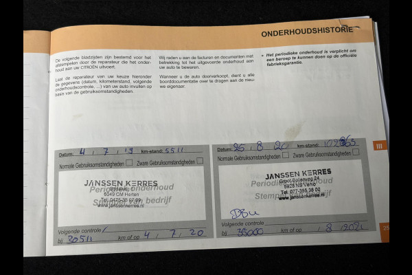 Citroën C4 Cactus 1.2 PureTech Shine 131pk,6 Bak,D-riem vv in 204,Pano,Trekhaak,Camera,Navi,Dodehoek,Keyless,Clima,Cruise,N.A.P,Recent beurt gehad,Pdc V+A,Lm velgen,Apk tot 06-2027