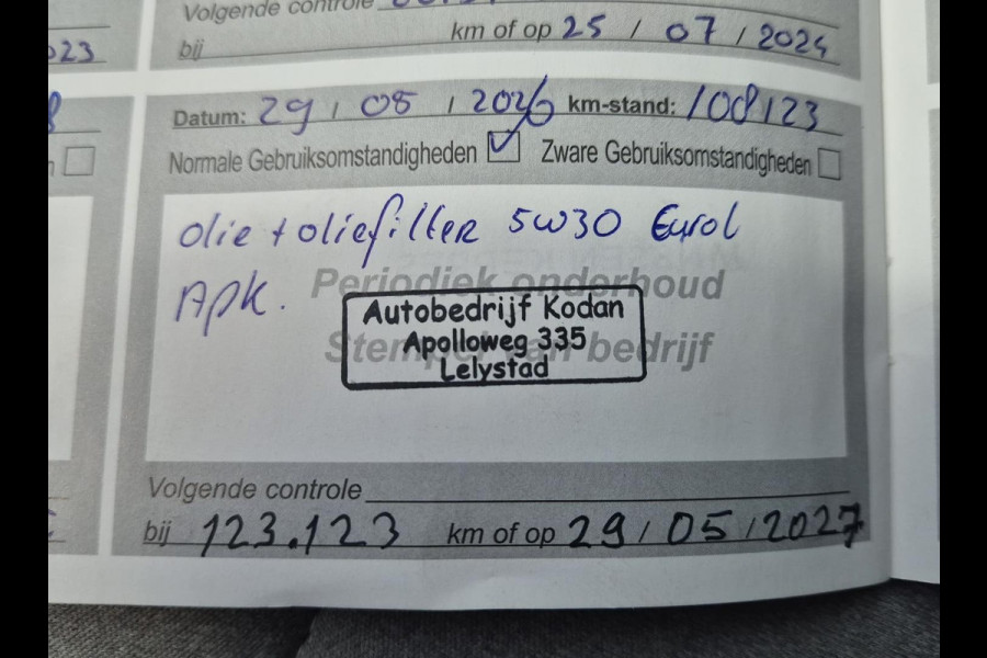 Citroën C4 Cactus 1.2 PureTech Shine 131pk,6 Bak,D-riem vv in 204,Pano,Trekhaak,Camera,Navi,Dodehoek,Keyless,Clima,Cruise,N.A.P,Recent beurt gehad,Pdc V+A,Lm velgen,Apk tot 06-2027
